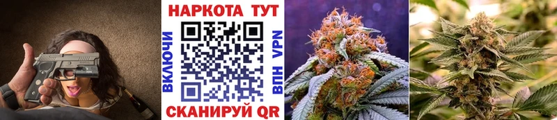 Хочу наркоту Колпашево Кетамин  АМФЕТАМИН  МЕФ  Cocaine  МЕТАДОН 