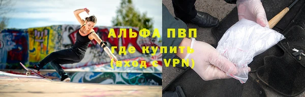 a pvp Богородицк