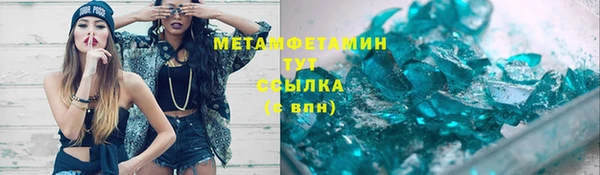 a pvp Богородицк