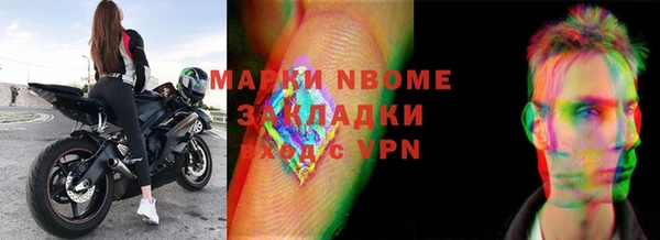 a pvp Богородицк