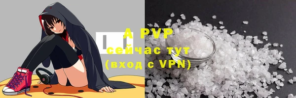 a pvp Богородицк