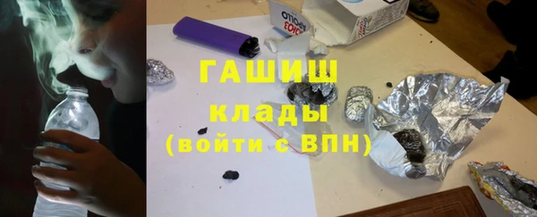 мефедрон Богданович