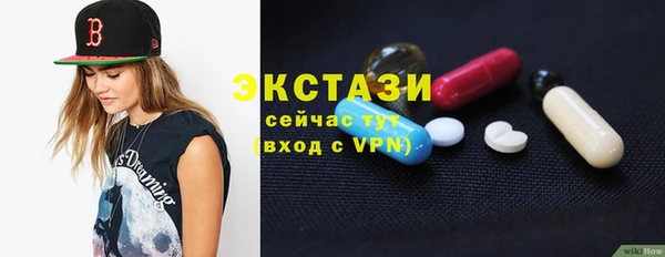 мефедрон Богданович