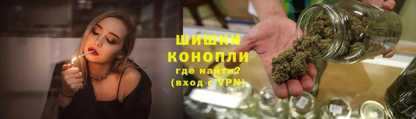 mdpv Сатка