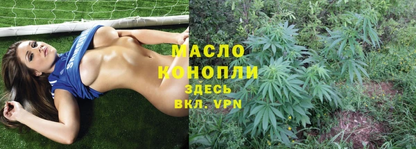 a pvp Богородицк