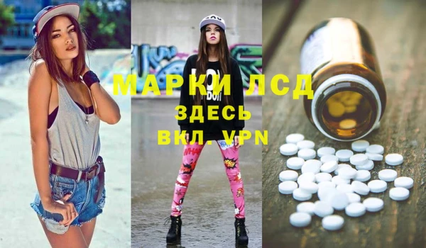 скорость Сафоново