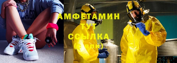 a pvp Богородицк